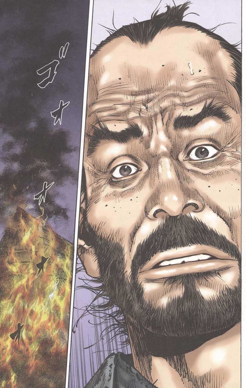 Lãng Khách Chapter 140 - Trang 2