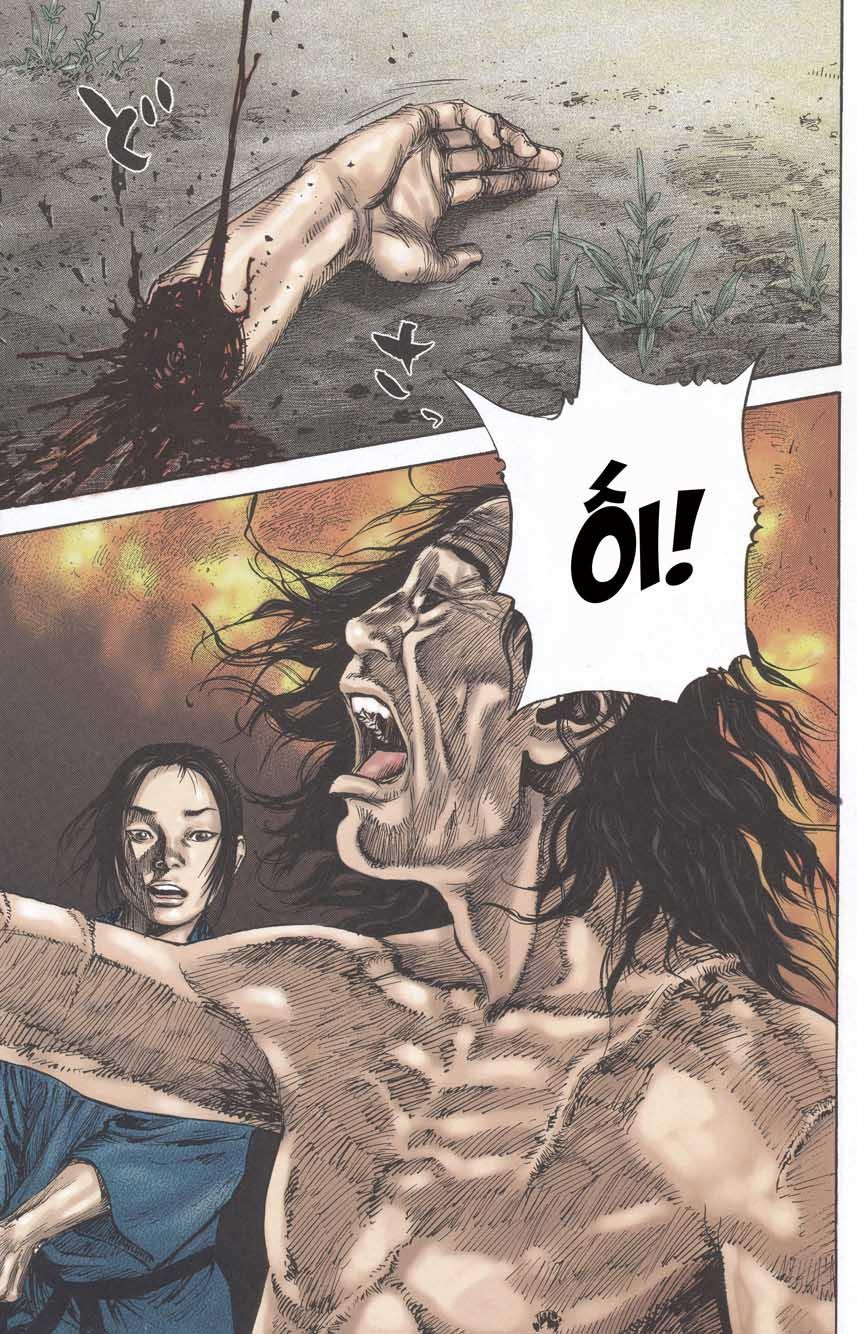 Lãng Khách Chapter 140 - Trang 2