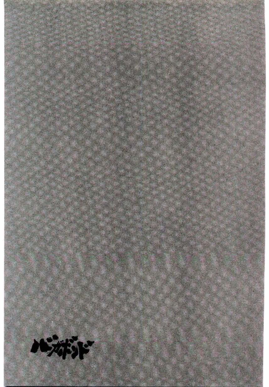 Lãng Khách Chapter 140 - Trang 2