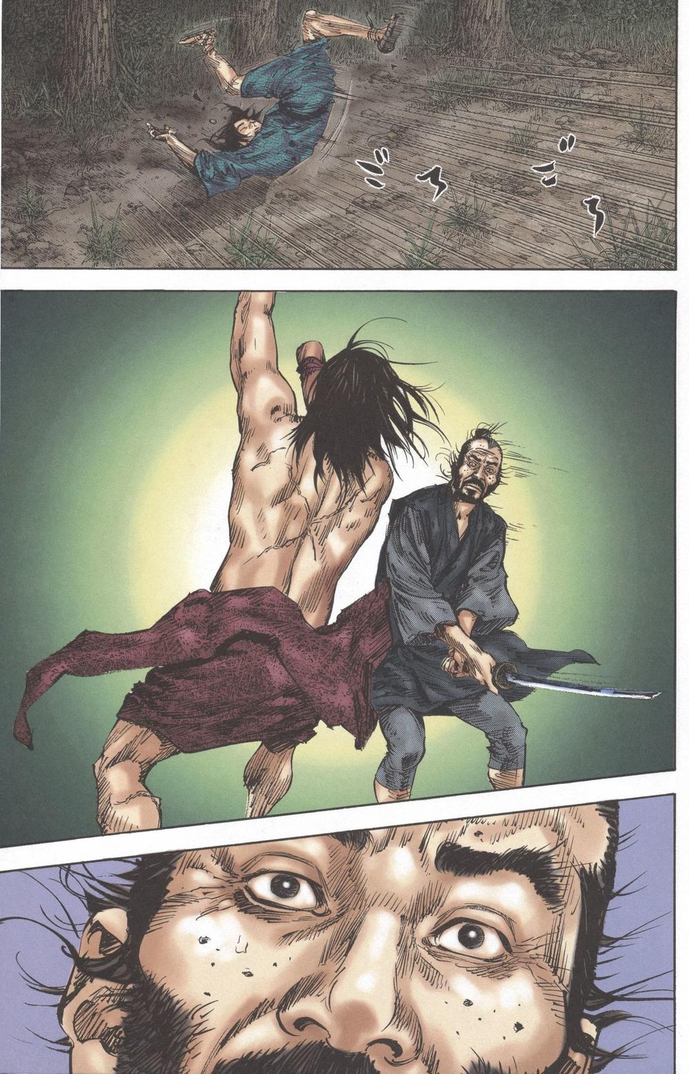 Lãng Khách Chapter 141 - Trang 2