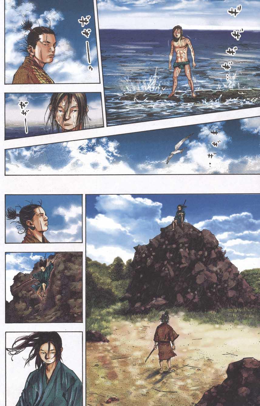 Lãng Khách Chapter 143 - Trang 2