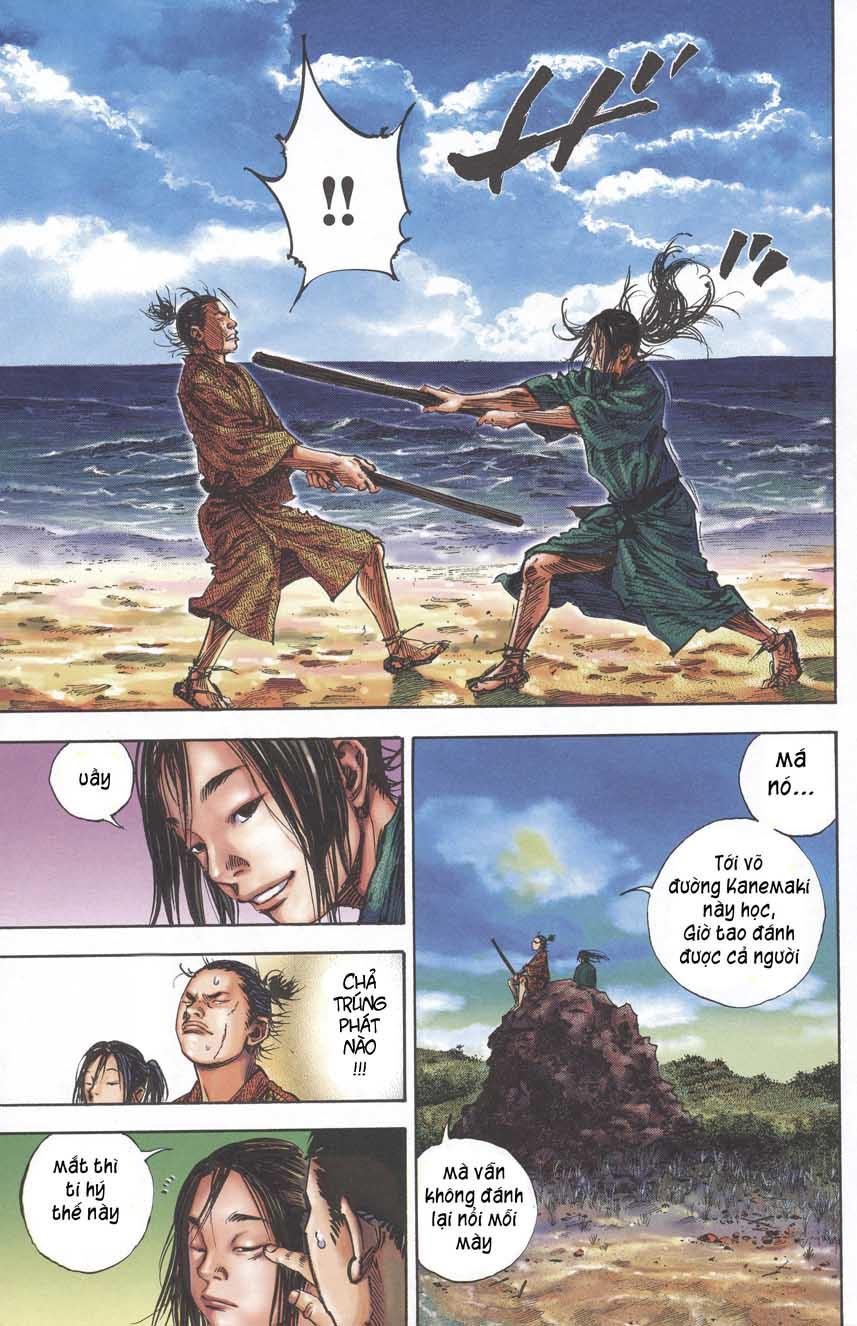 Lãng Khách Chapter 143 - Trang 2