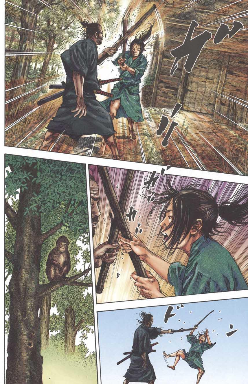 Lãng Khách Chapter 143 - Trang 2