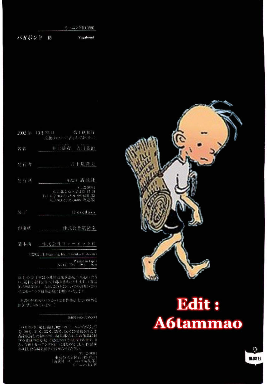 Lãng Khách Chapter 143 - Trang 2