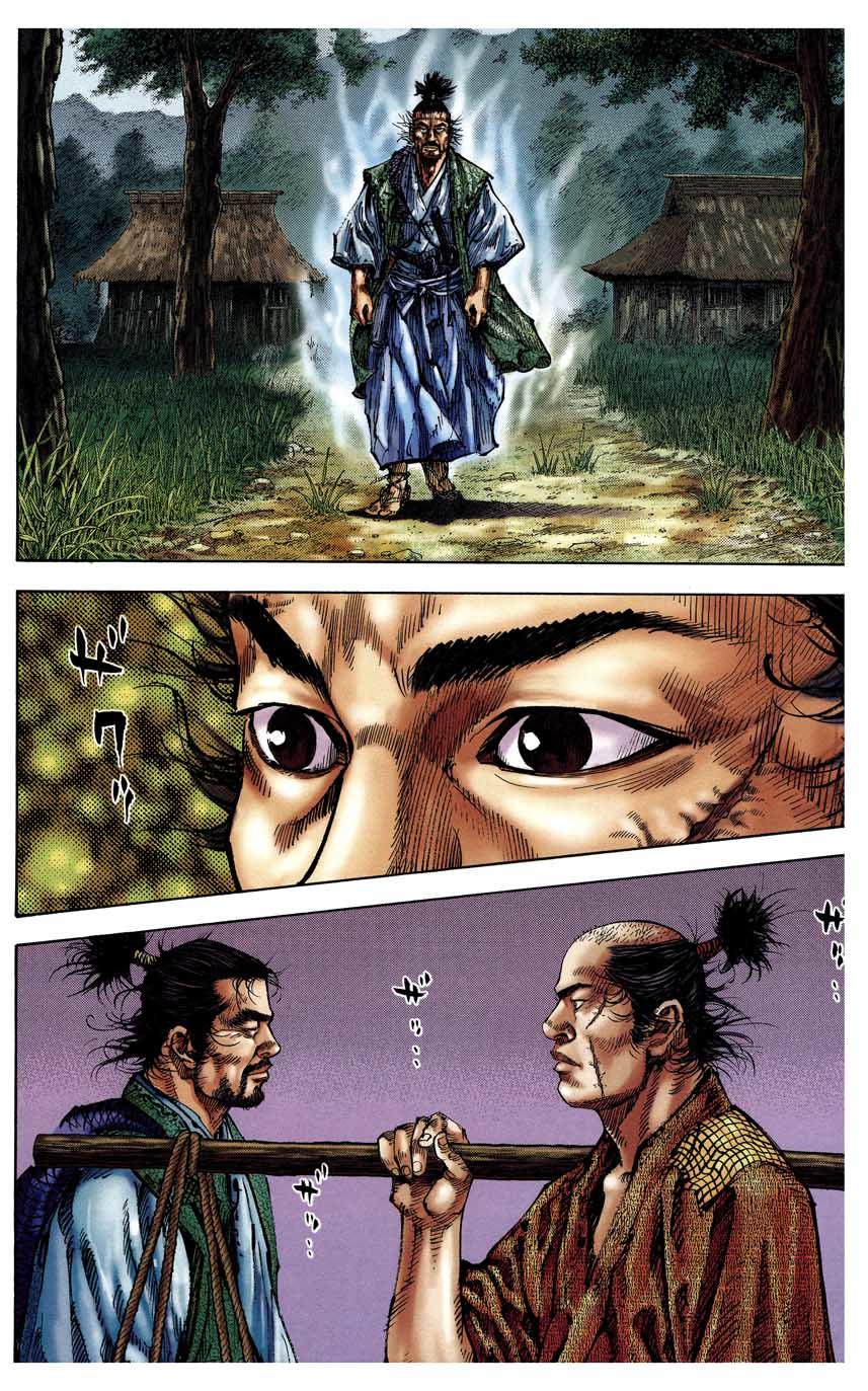 Lãng Khách Chapter 146 - Trang 2