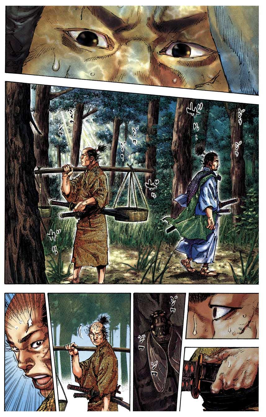 Lãng Khách Chapter 146 - Trang 2