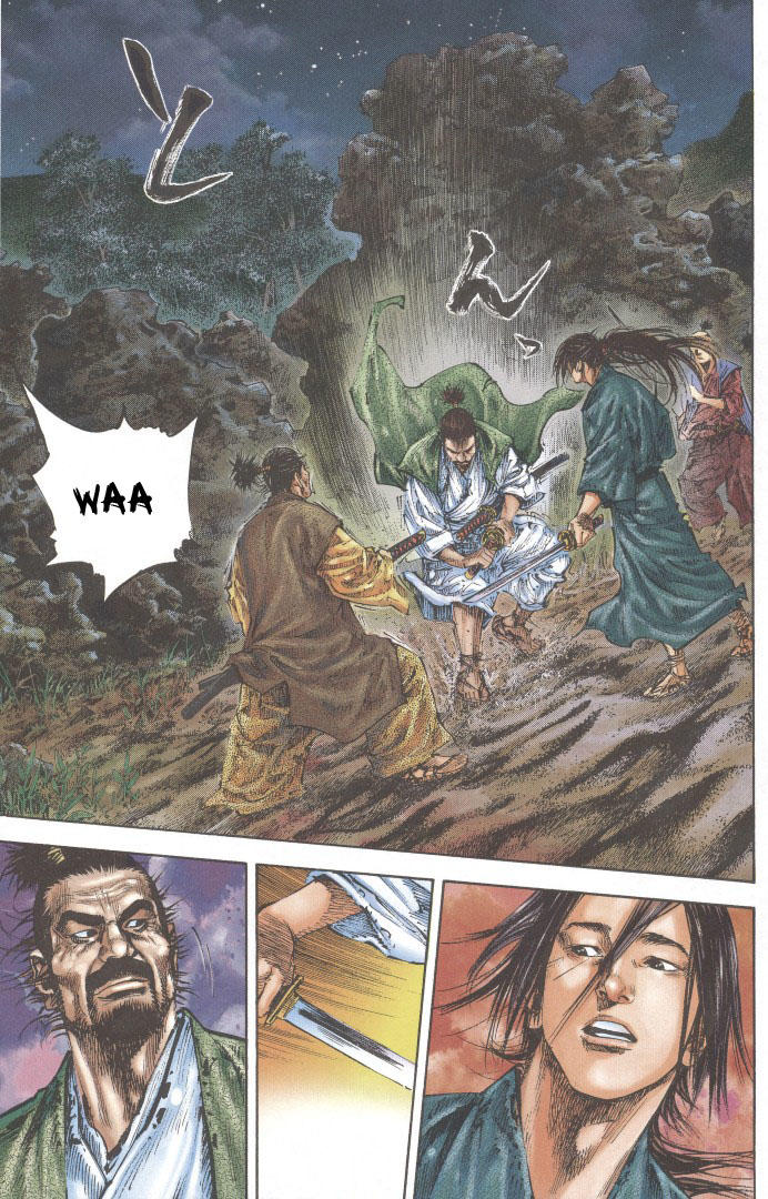 Lãng Khách Chapter 151 - Trang 2