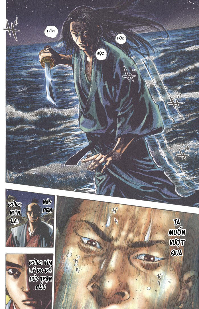 Lãng Khách Chapter 152 - Trang 2