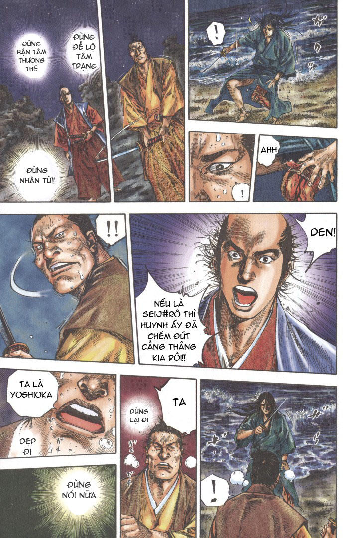 Lãng Khách Chapter 152 - Trang 2