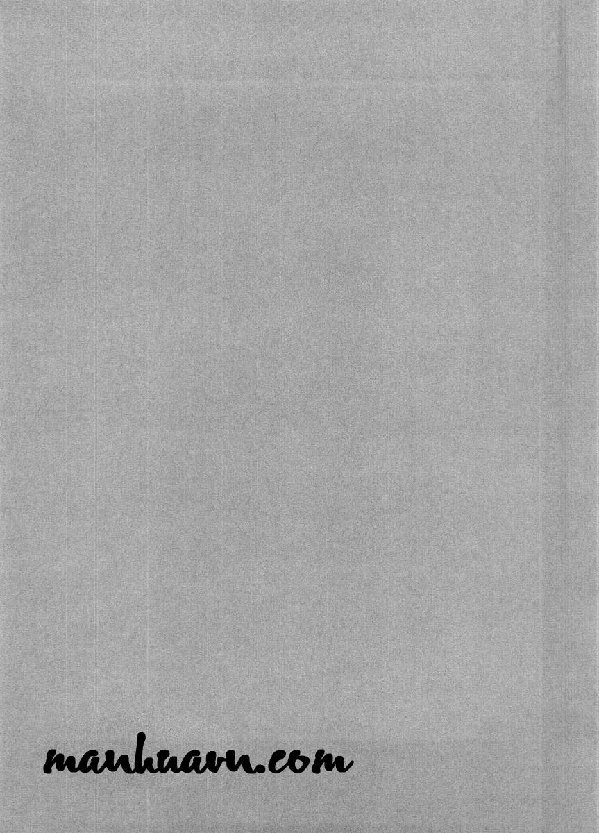 Lãng Khách Chapter 152 - Trang 2