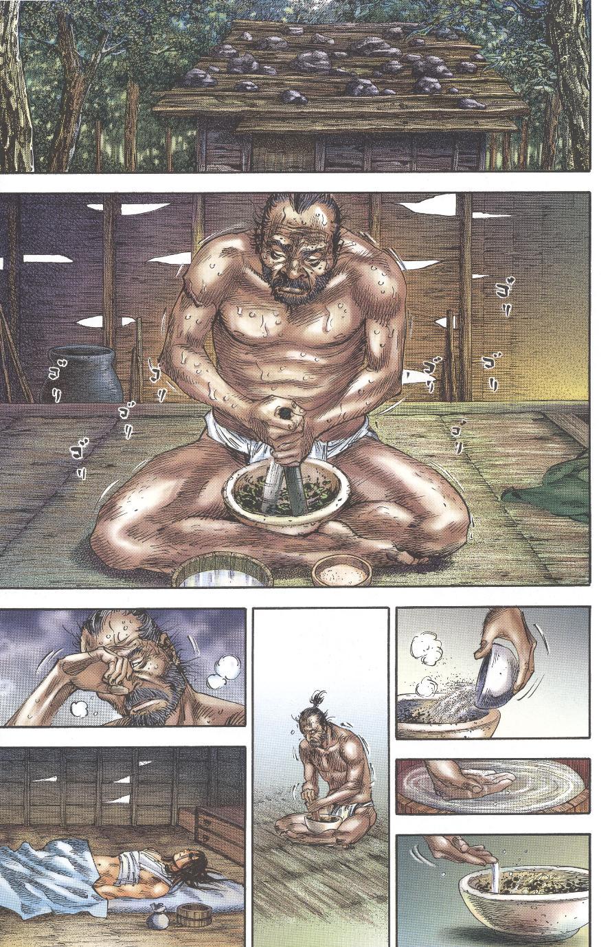 Lãng Khách Chapter 155 - Trang 2