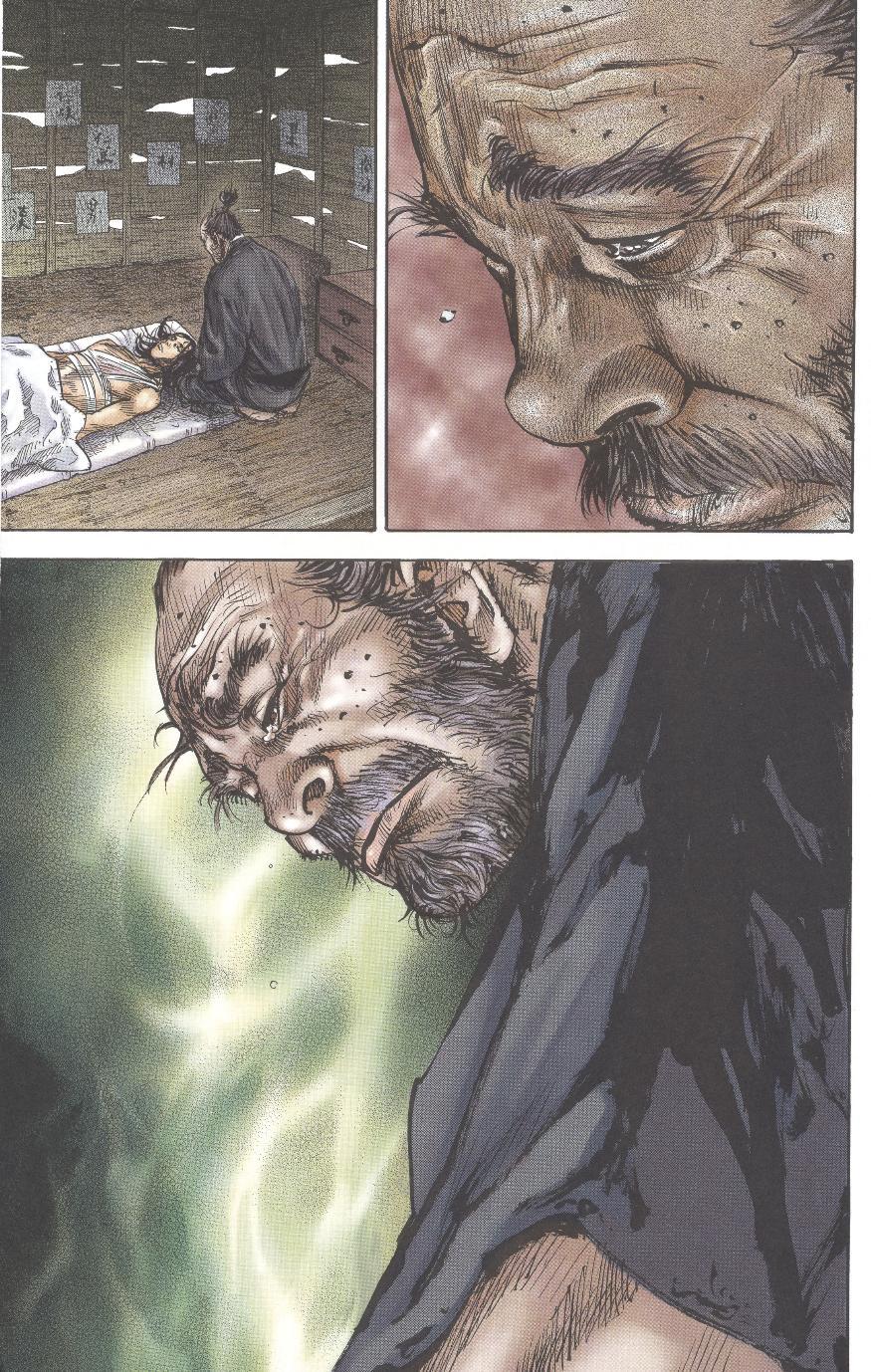 Lãng Khách Chapter 155 - Trang 2