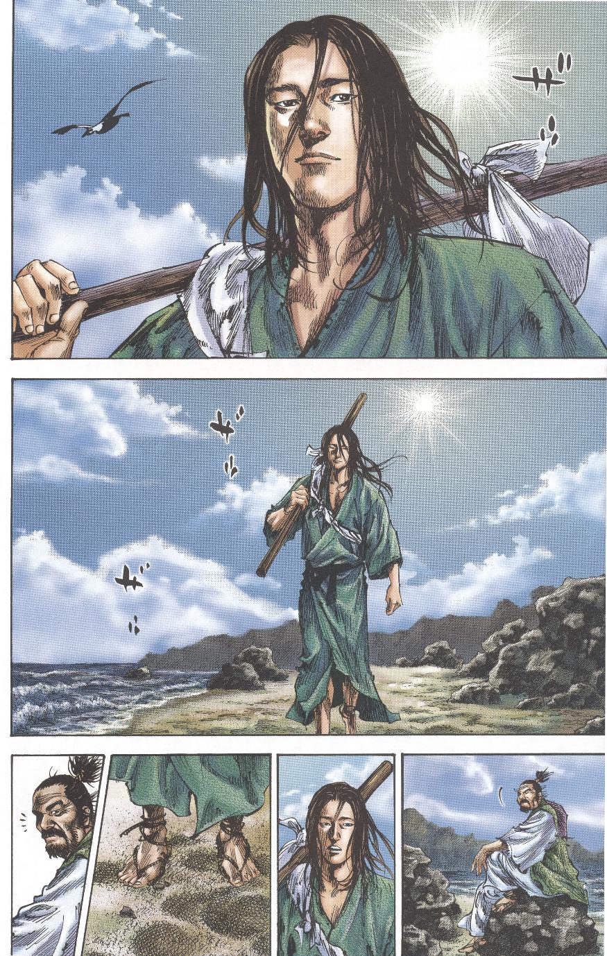 Lãng Khách Chapter 155 - Trang 2