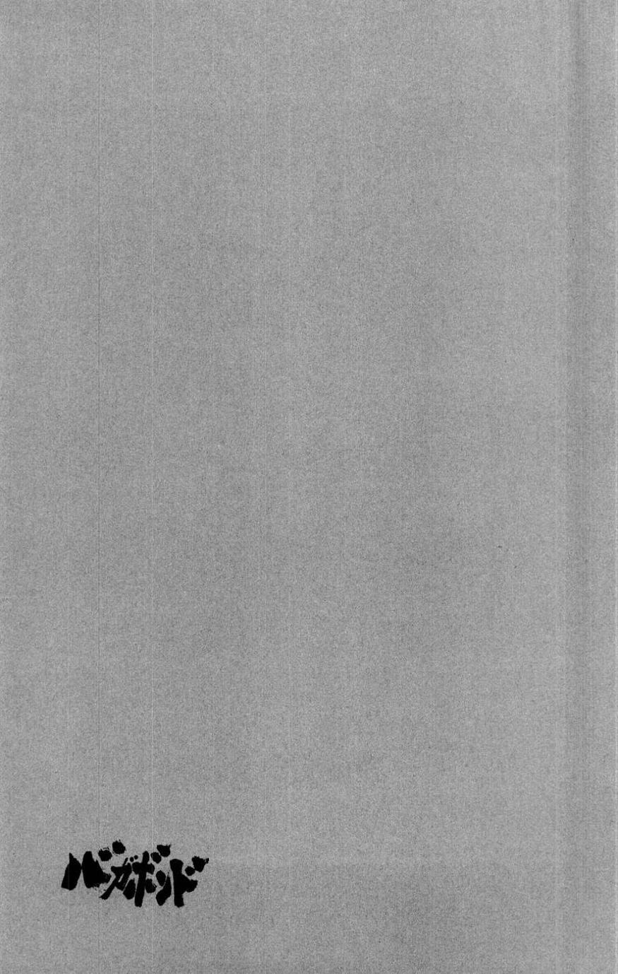 Lãng Khách Chapter 155 - Trang 2