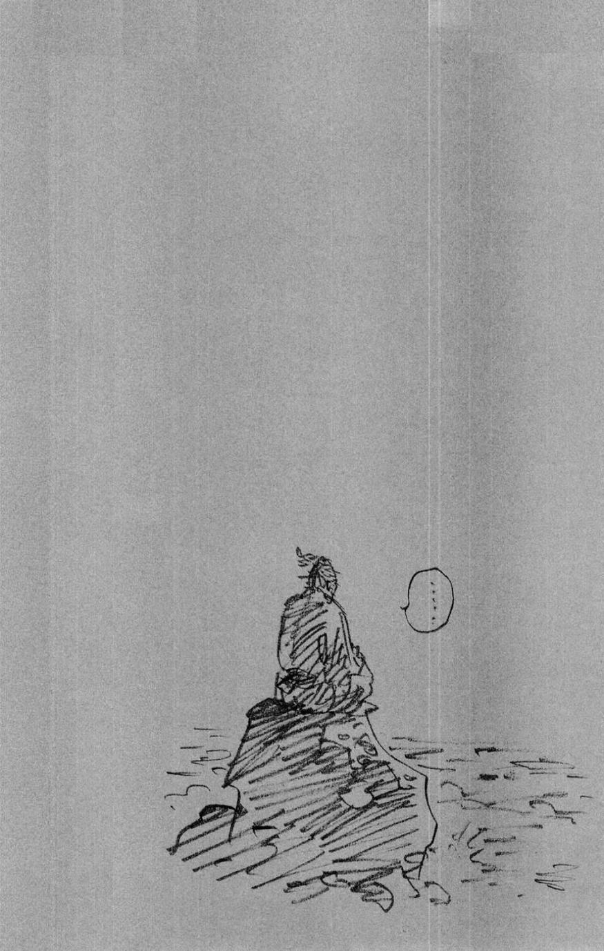 Lãng Khách Chapter 155 - Trang 2