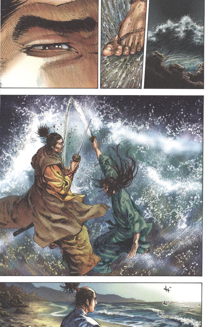 Lãng Khách Chapter 155 - Trang 2