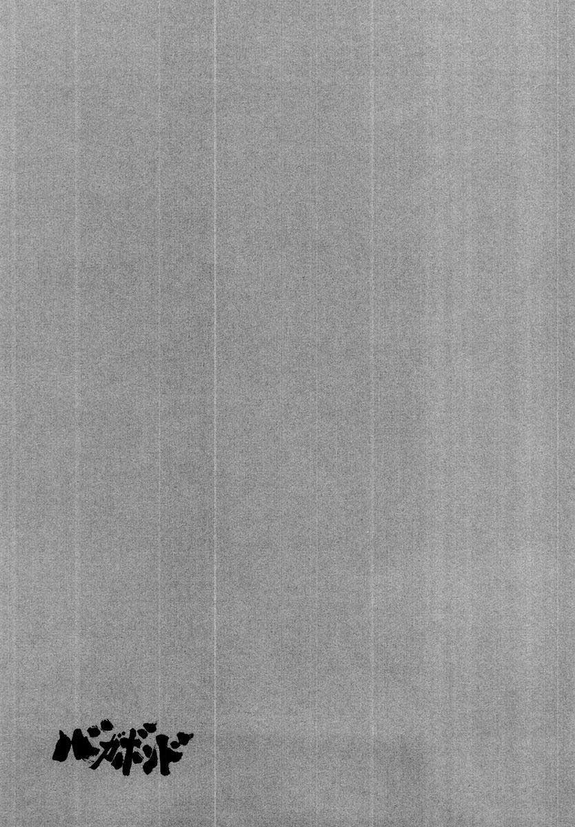 Lãng Khách Chapter 159 - Trang 2