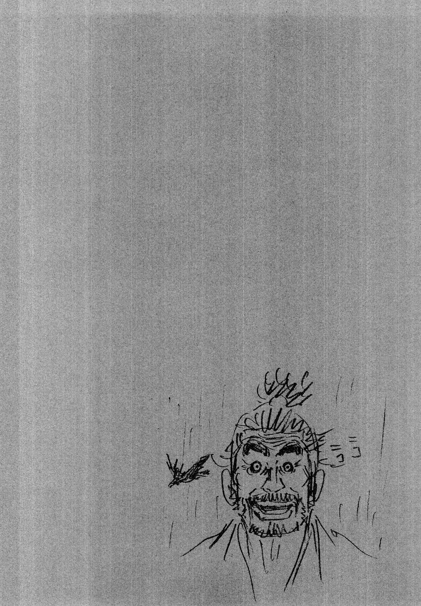 Lãng Khách Chapter 162 - Trang 2