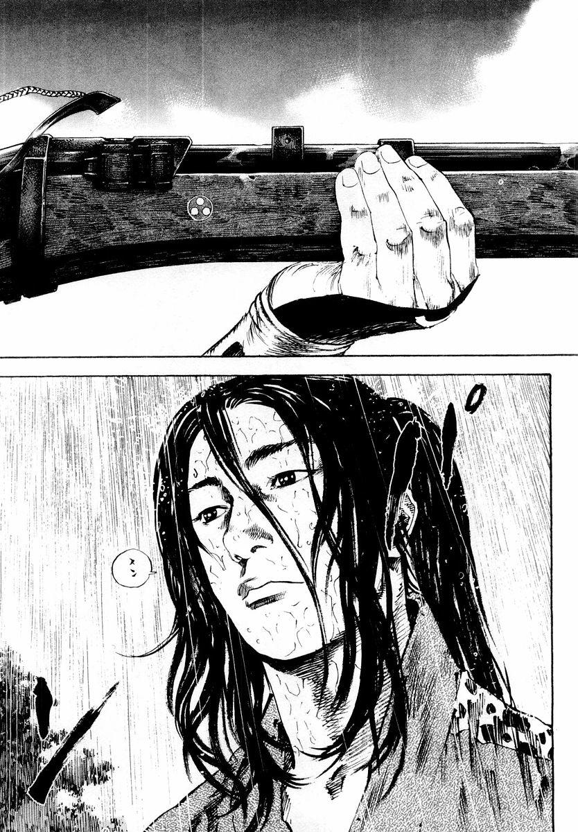 Lãng Khách Chapter 163 - Trang 2