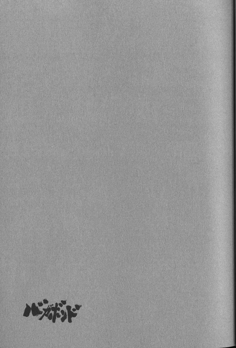 Lãng Khách Chapter 165 - Trang 2