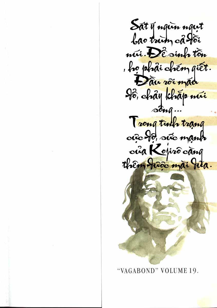 Lãng Khách Chapter 165 - Trang 2