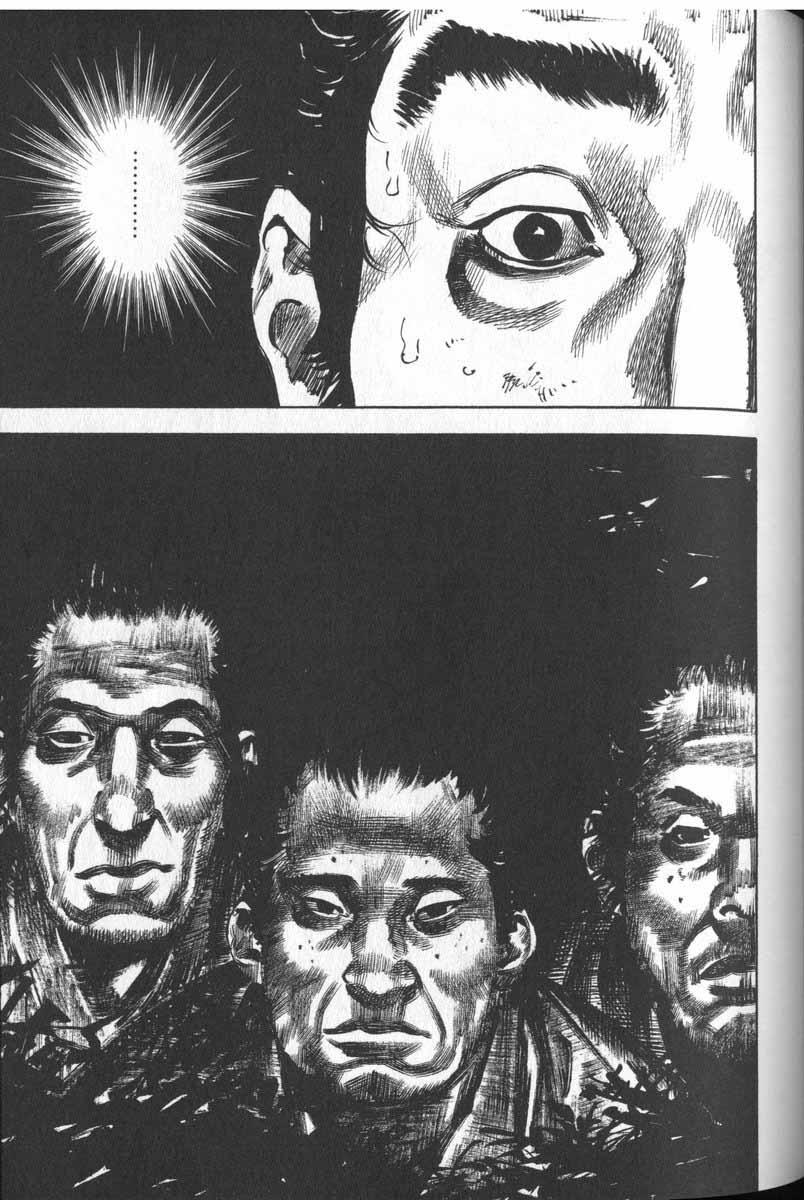 Lãng Khách Chapter 167 - Trang 2