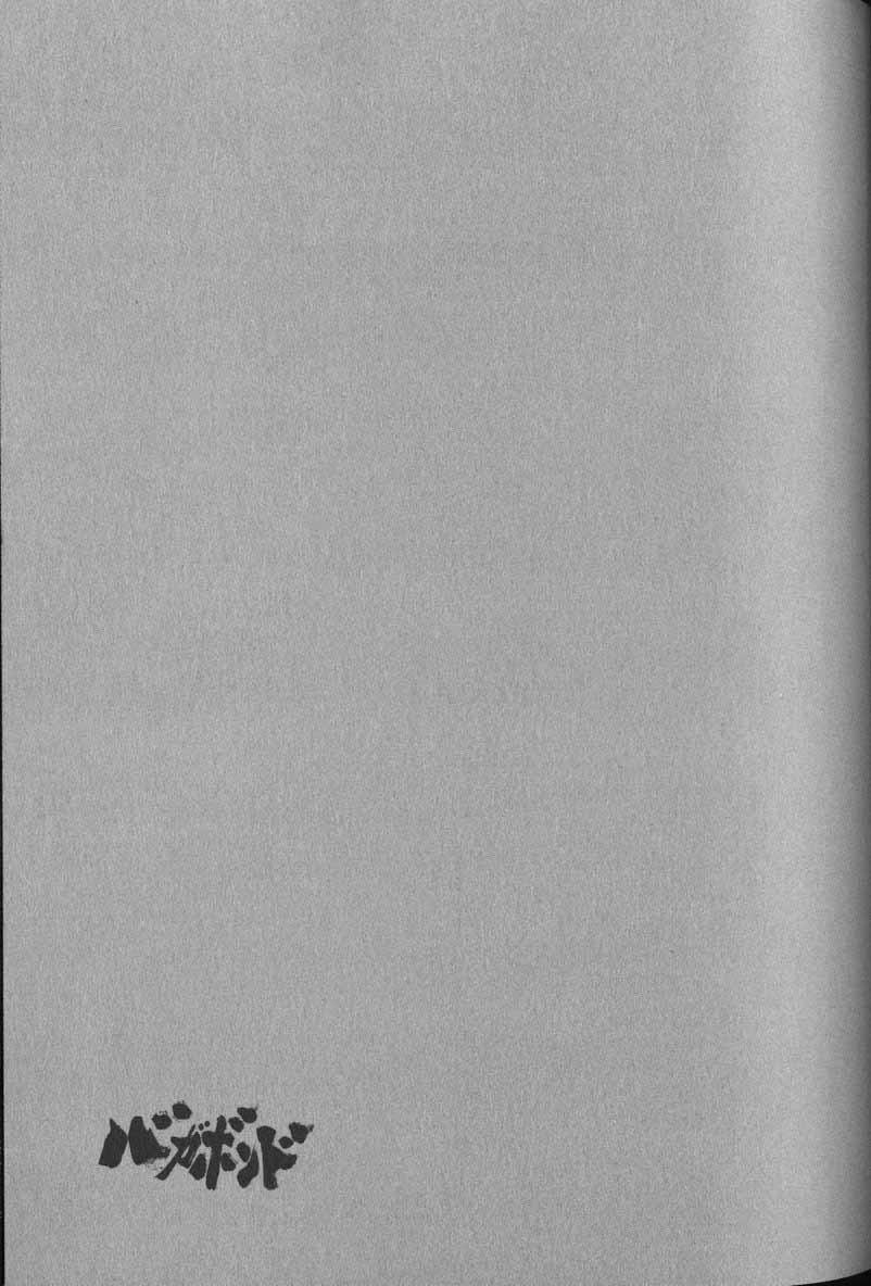 Lãng Khách Chapter 167 - Trang 2