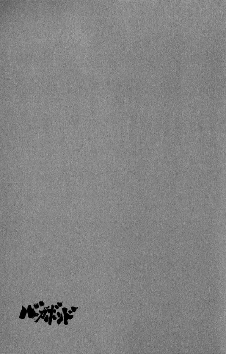 Lãng Khách Chapter 168 - Trang 2