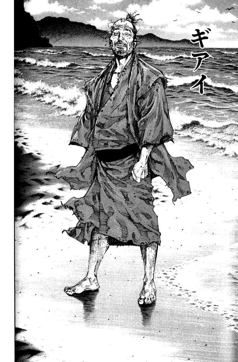 Lãng Khách Chapter 169 - Trang 2