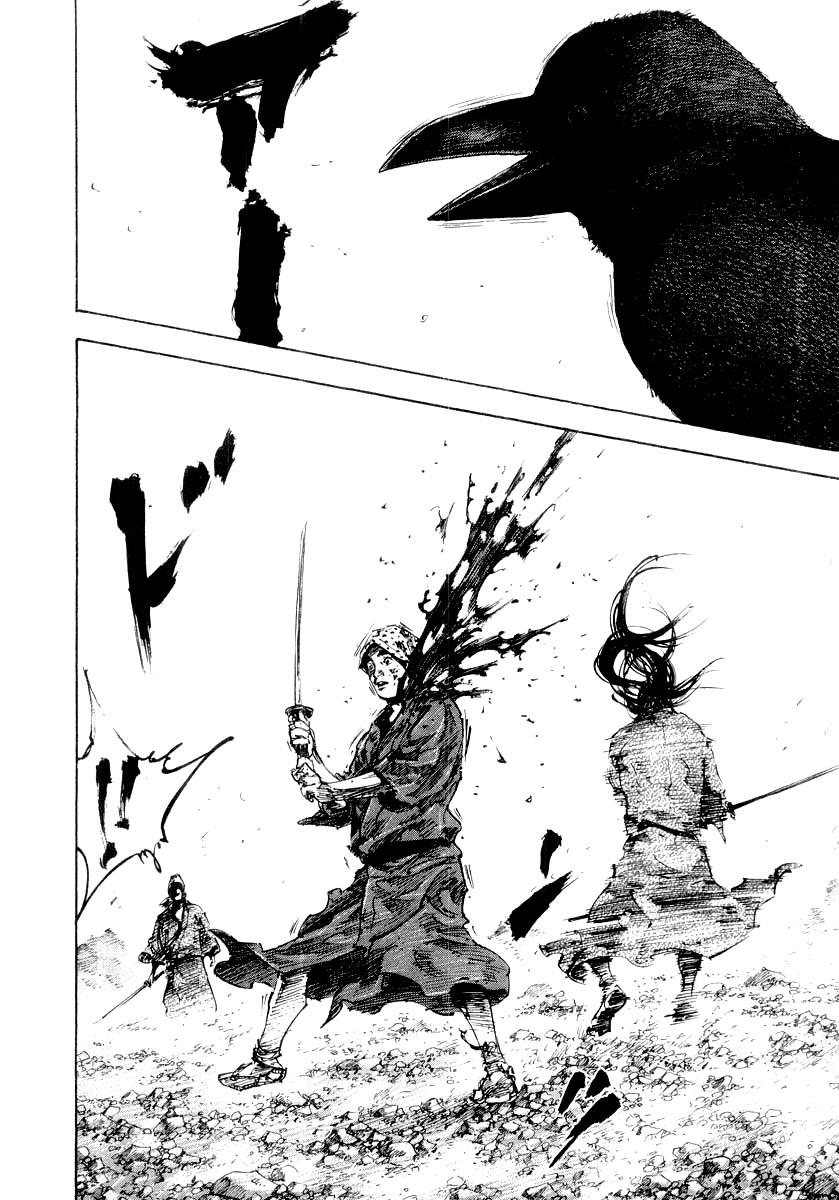 Lãng Khách Chapter 175 - Trang 2