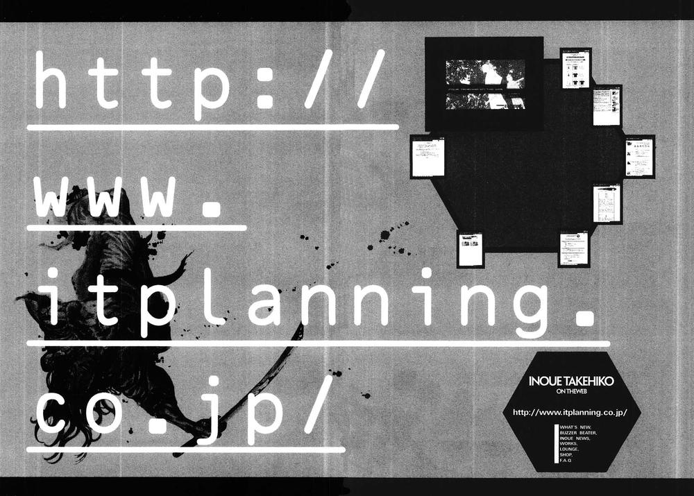 Lãng Khách Chapter 179 - Trang 2