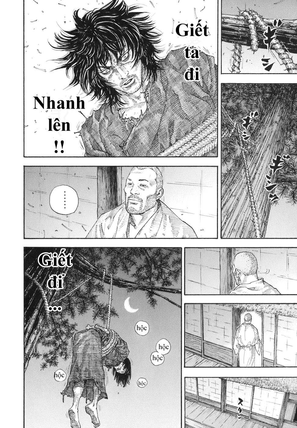 Lãng Khách Chapter 18 - Trang 2