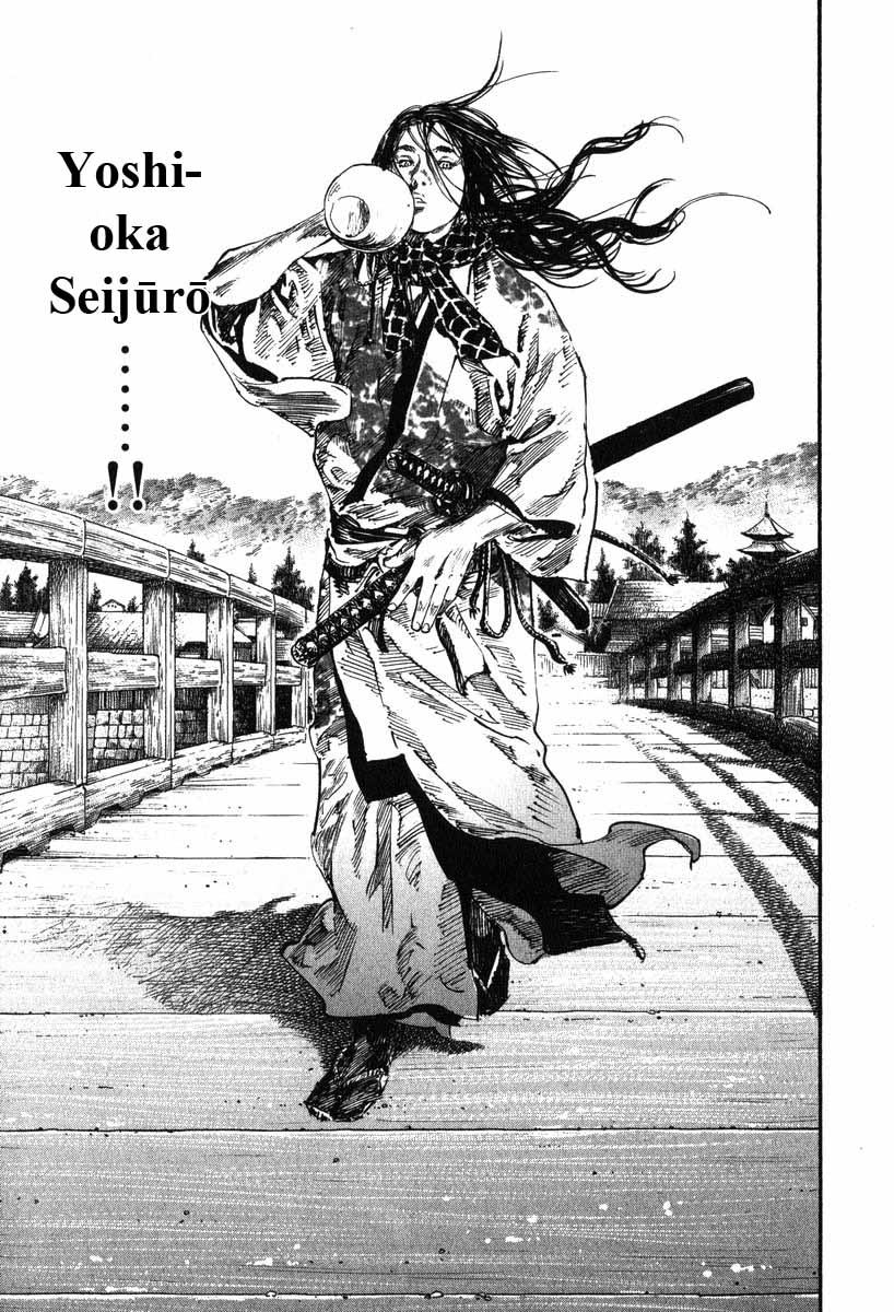 Lãng Khách Chapter 180 - Trang 2