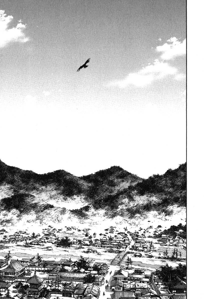 Lãng Khách Chapter 180 - Trang 2