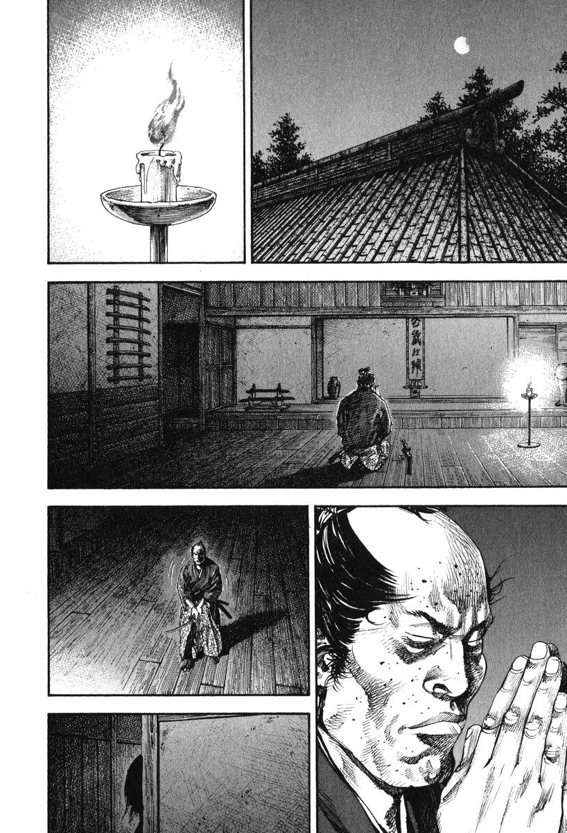 Lãng Khách Chapter 181 - Trang 2