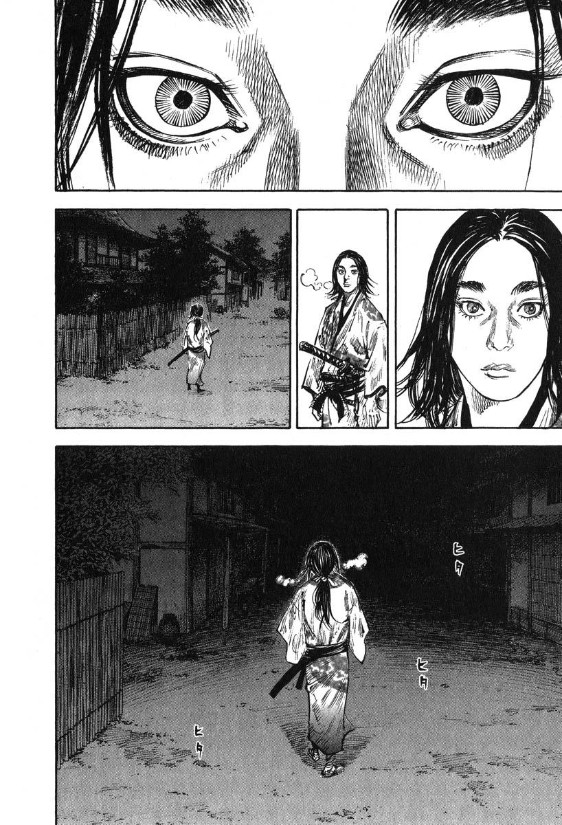 Lãng Khách Chapter 181 - Trang 2