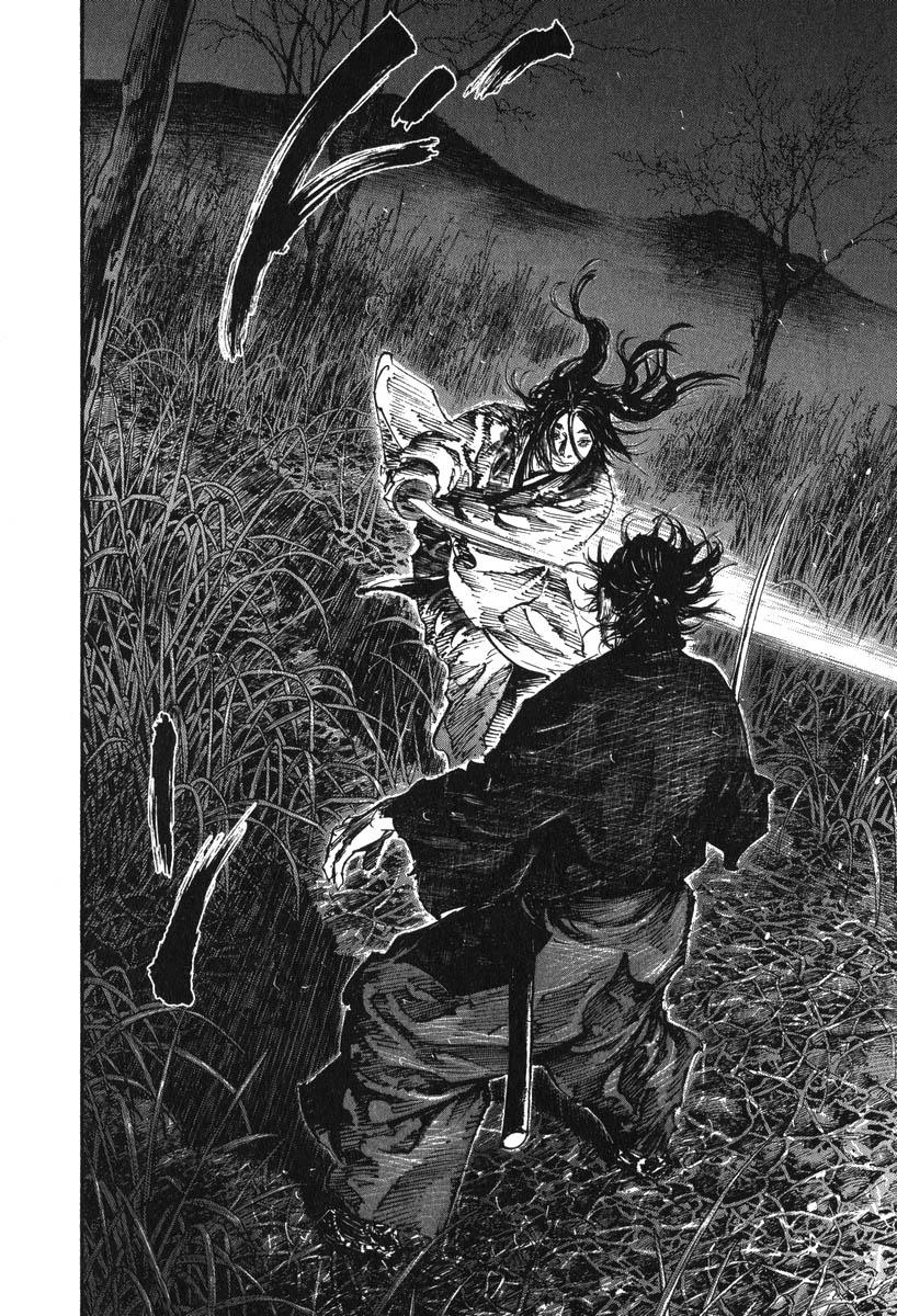 Lãng Khách Chapter 186 - Trang 2