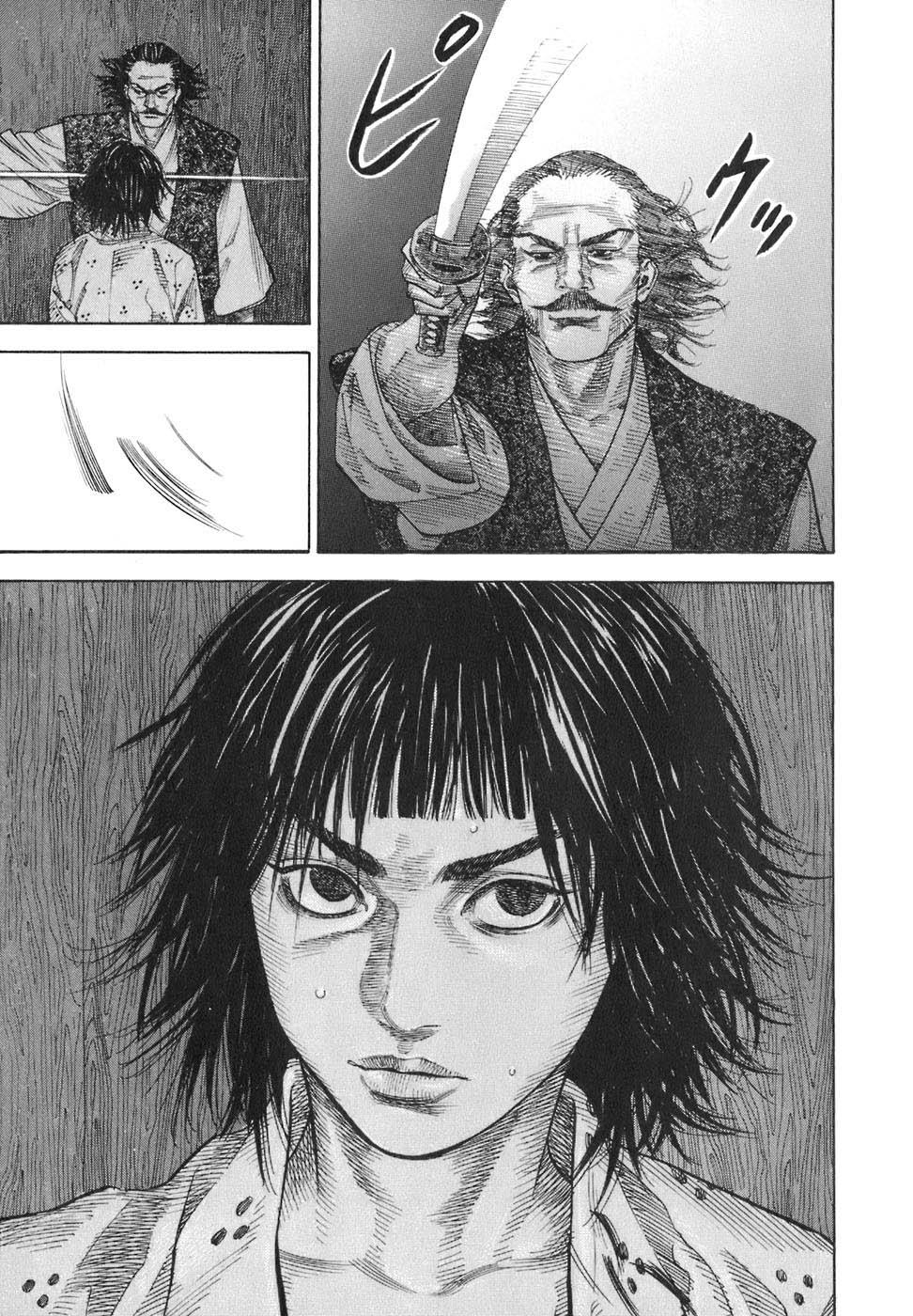 Lãng Khách Chapter 19 - Trang 2