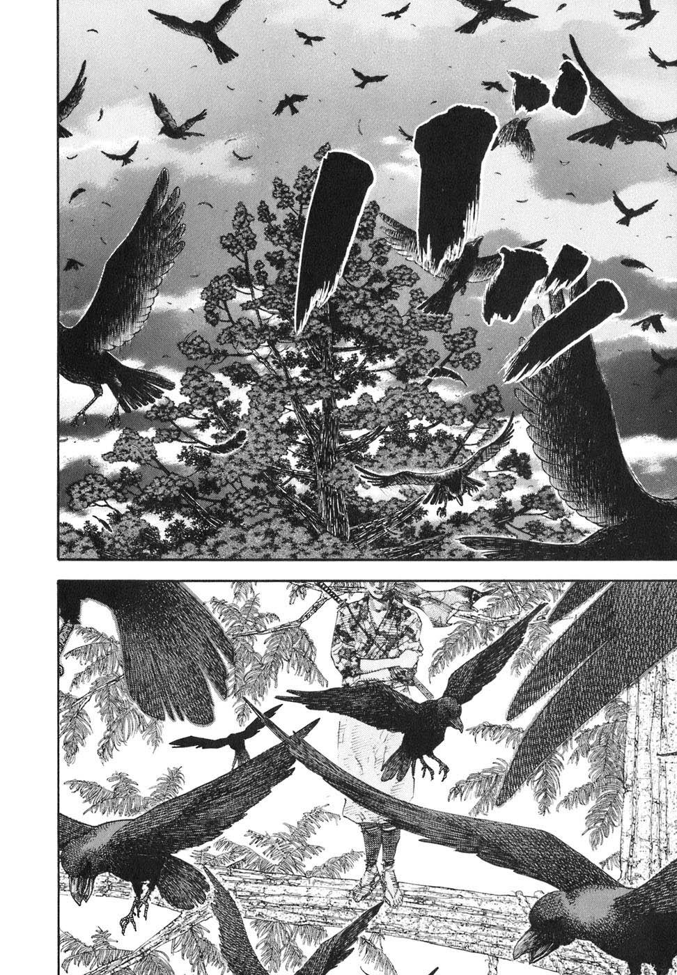 Lãng Khách Chapter 19 - Trang 2