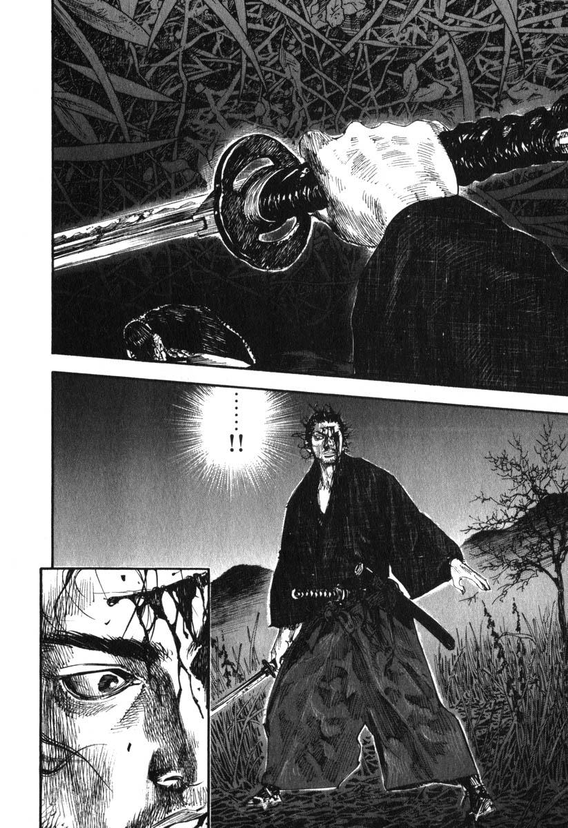 Lãng Khách Chapter 190 - Trang 2