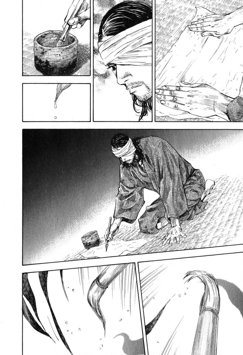 Lãng Khách Chapter 191 - Trang 2