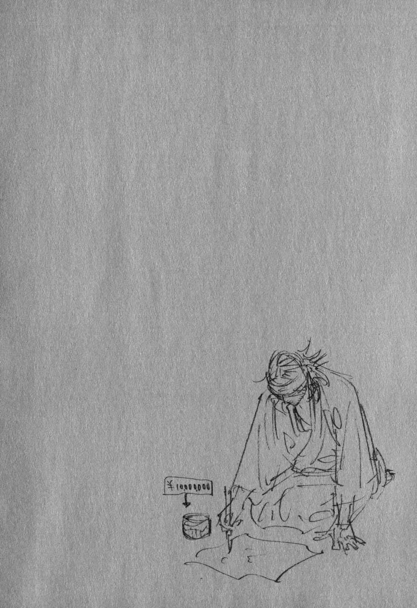 Lãng Khách Chapter 191 - Trang 2