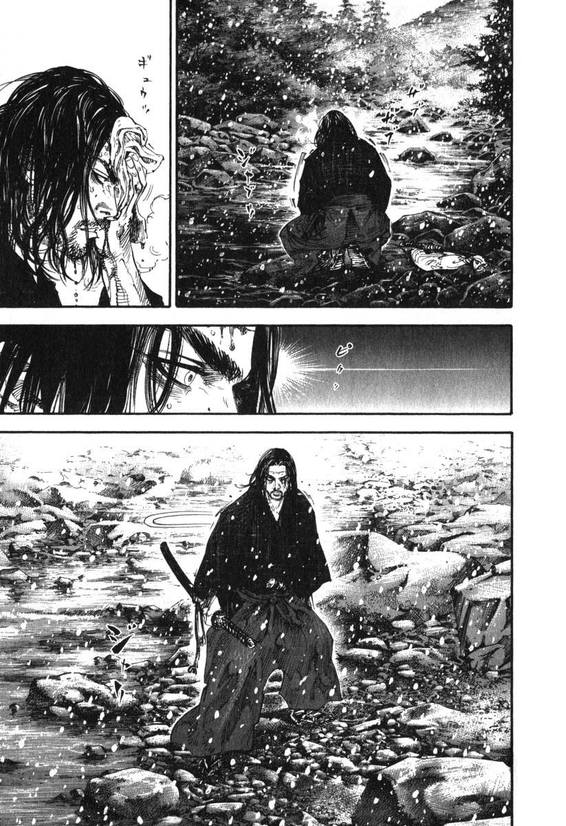 Lãng Khách Chapter 191 - Trang 2