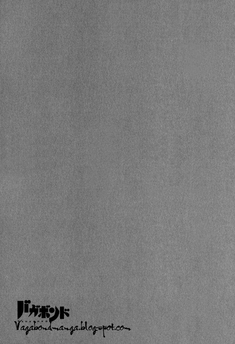 Lãng Khách Chapter 199 - Trang 2