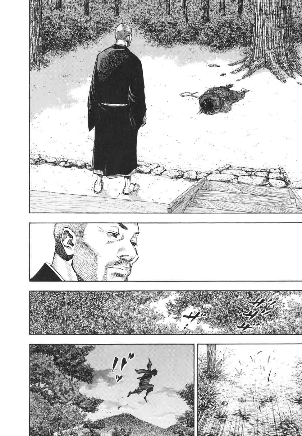 Lãng Khách Chapter 20 - Trang 2