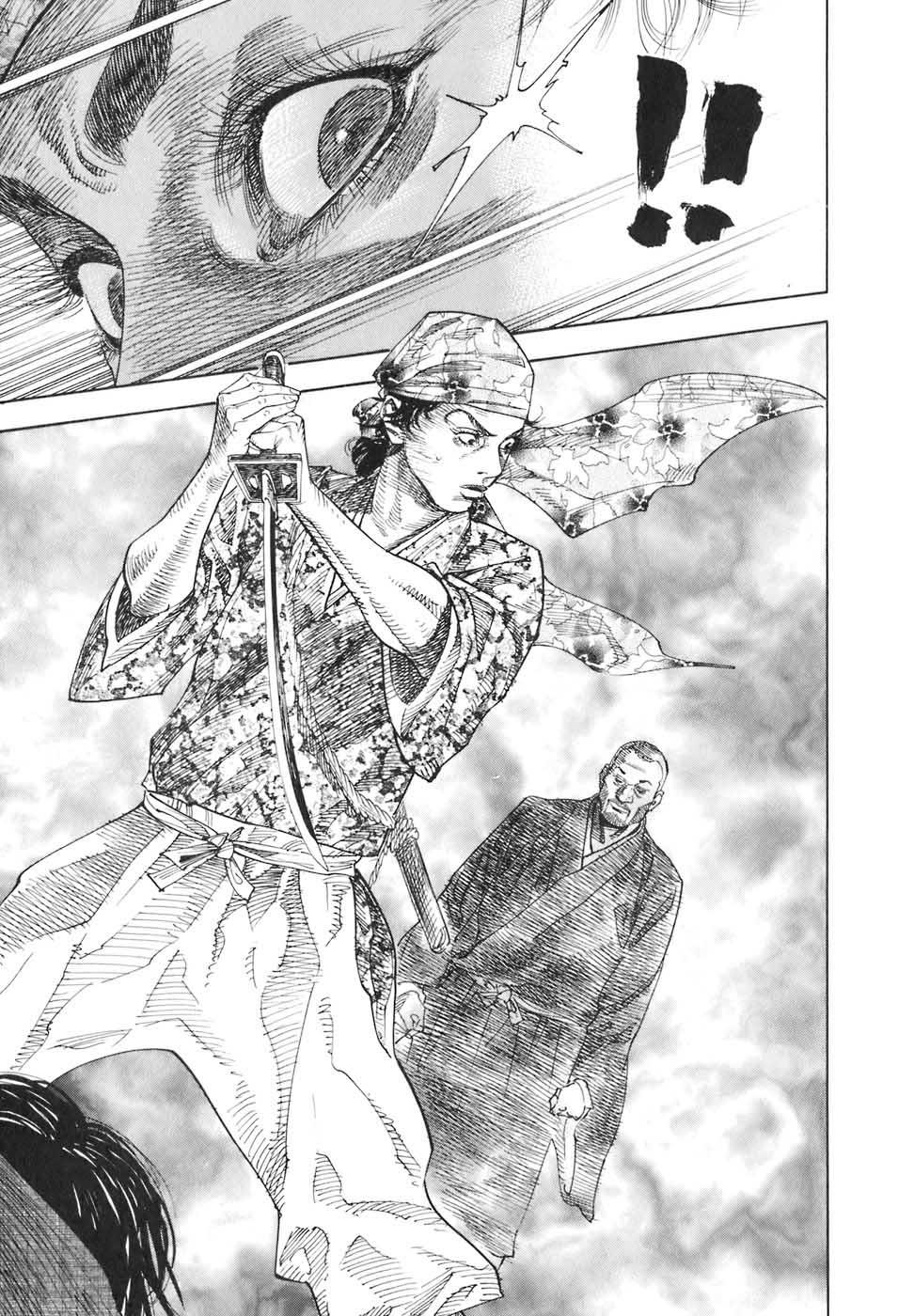 Lãng Khách Chapter 20 - Trang 2