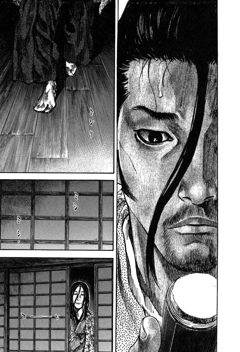 Lãng Khách Chapter 204 - Trang 2