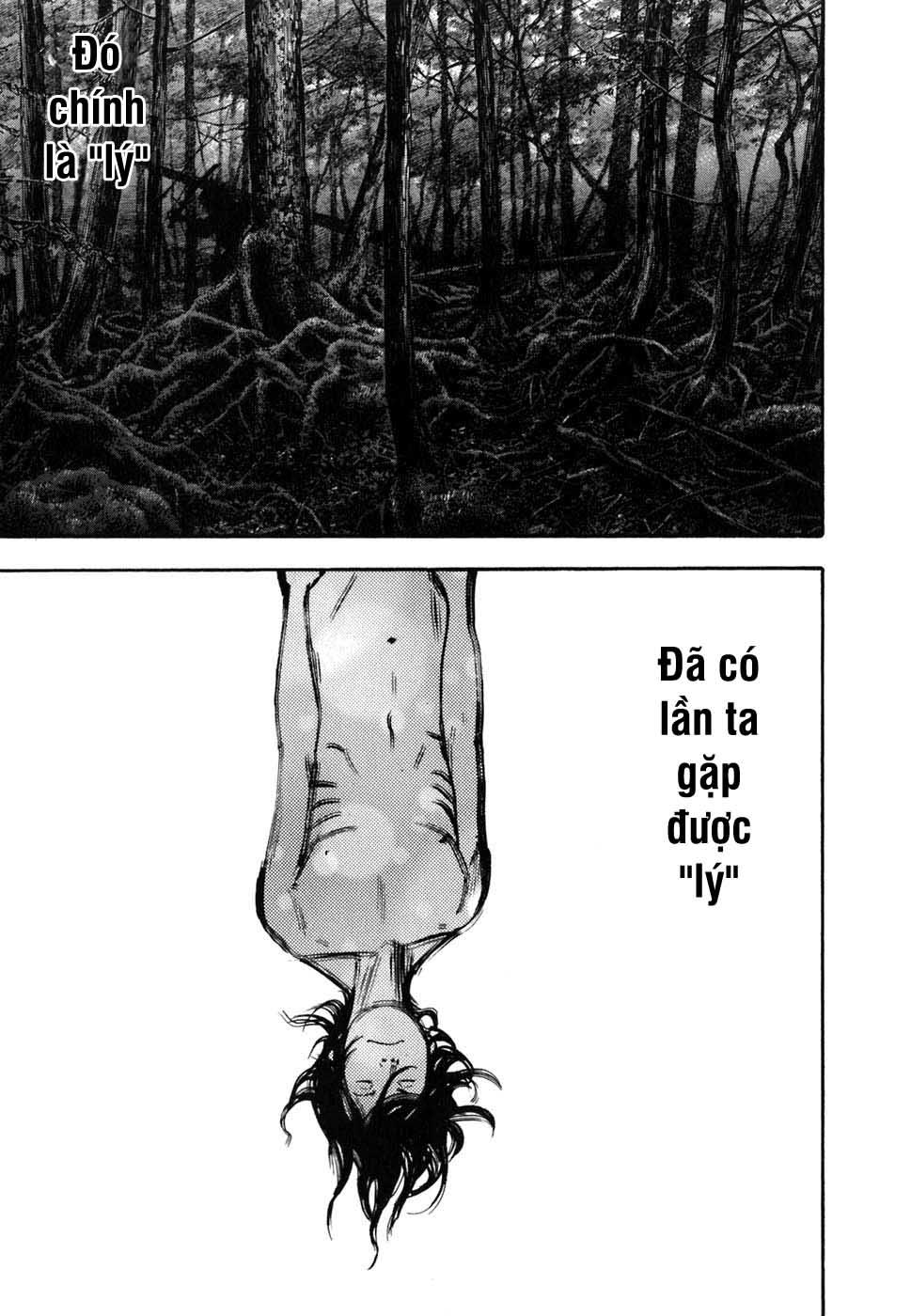 Lãng Khách Chapter 208 - Trang 2