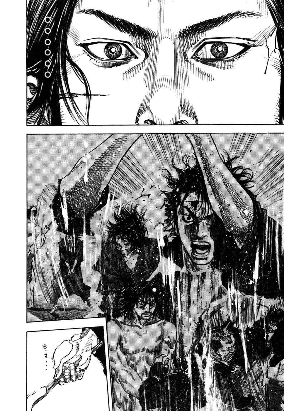 Lãng Khách Chapter 209 - Trang 2