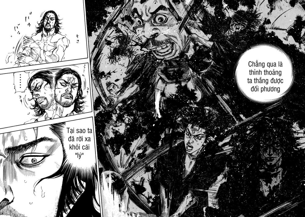 Lãng Khách Chapter 209 - Trang 2